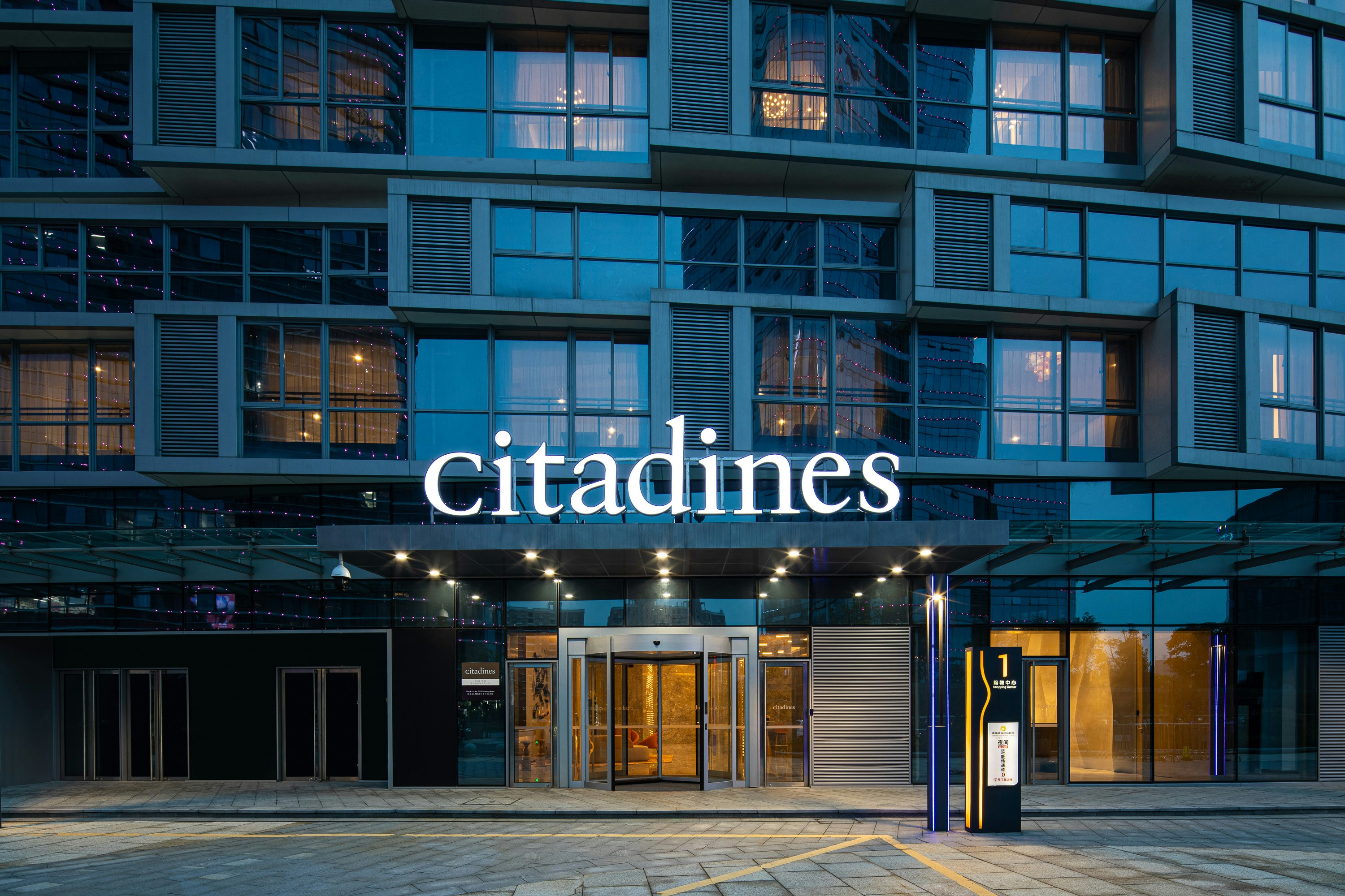 Citadines Keqiao Shaoxing 4/52