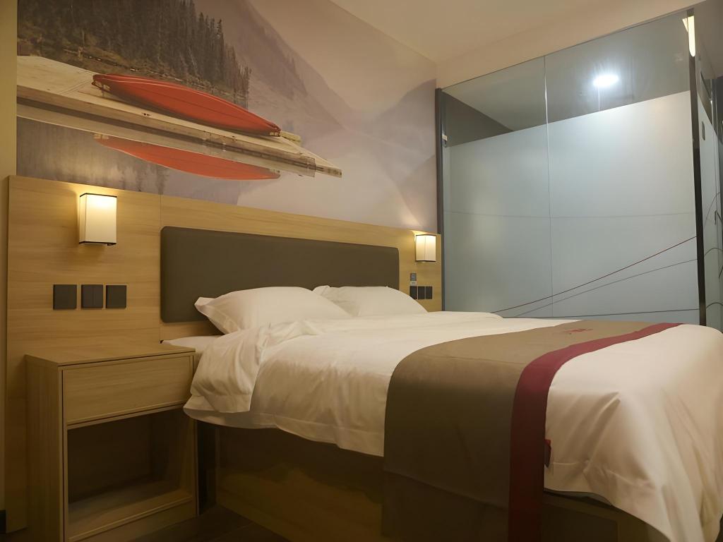 Thank Inn Plus Hotel Suqian Diamond Apartment 25/38