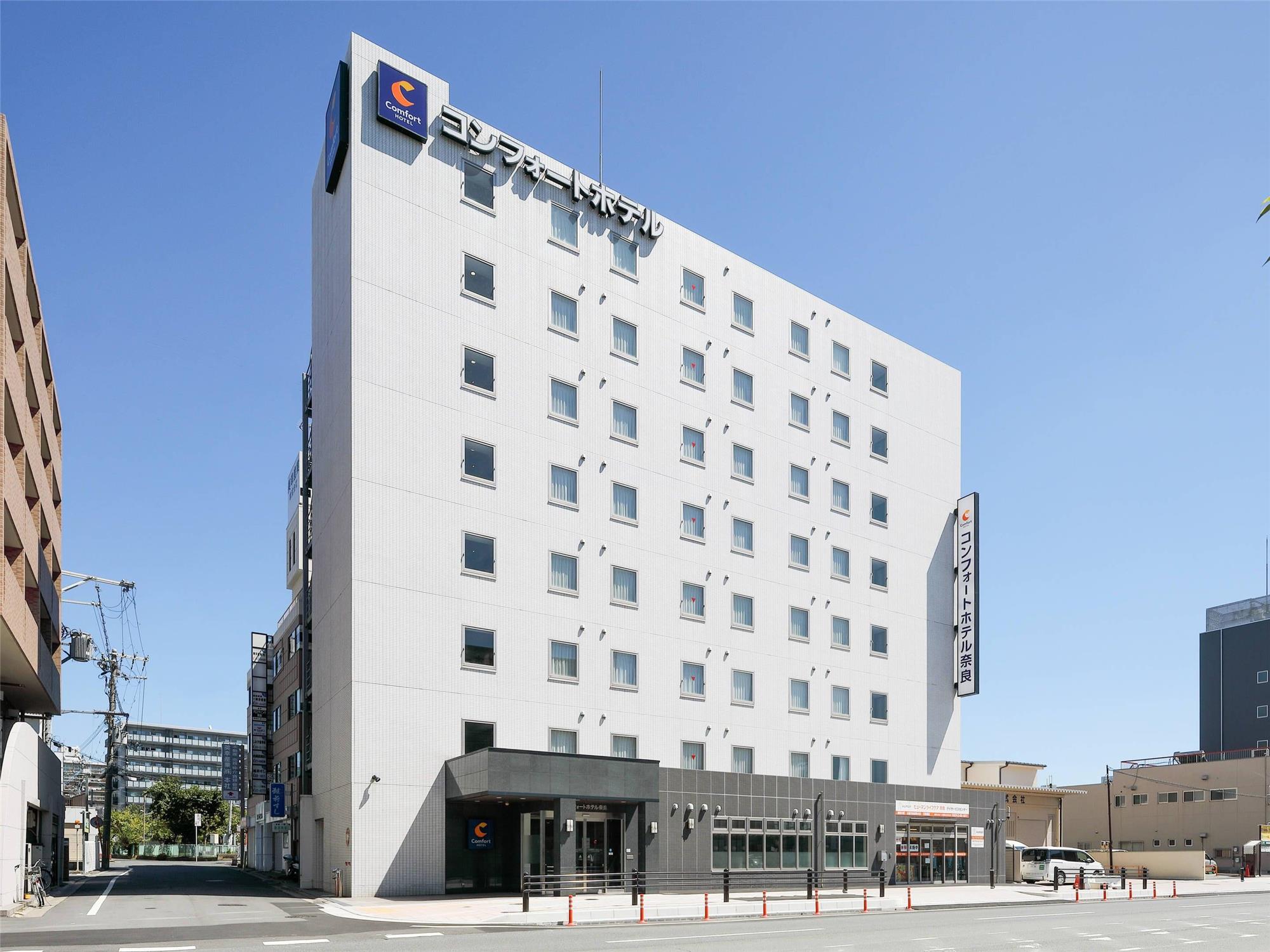 Comfort Hotel Nara 2/71