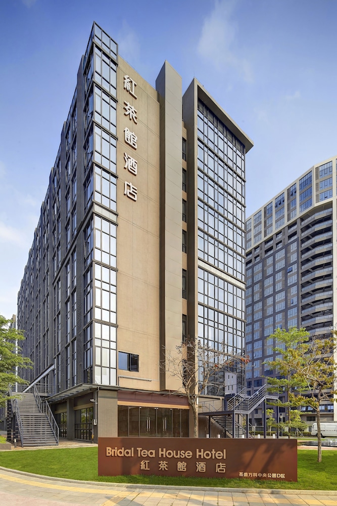 Bridal Tea House Hotel Panyu Guangzhou 4/71