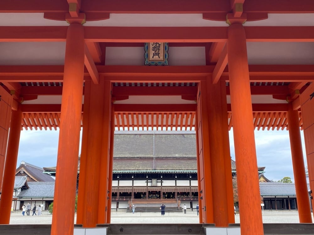 Toyoko Inn Kyoto Nijojo Minami 5/48