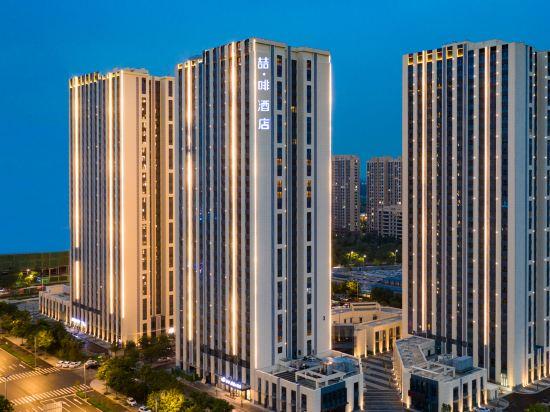 James Joyce Coffetel Hotel (Jinan West Railway Station Convention and Exhibition Center) 4/47