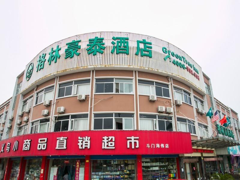 Greentree Inn Shaoxing Paojiang Industrial Park Tanggong Road Hotel 6/48