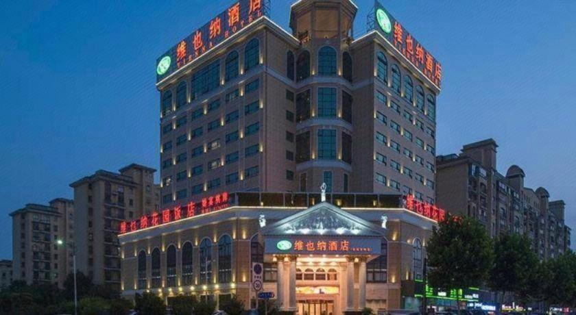 Vienna Hotel (Wuhu Fangte Nanxiang Wanshang) 2/24