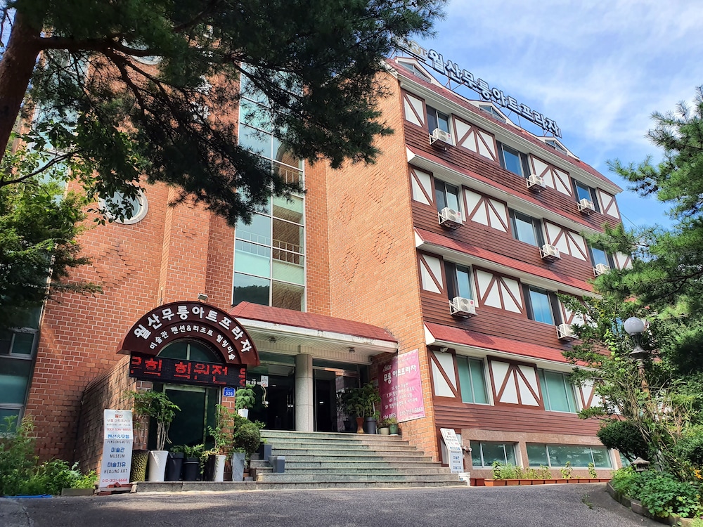Mureung Art Plaza 35/50