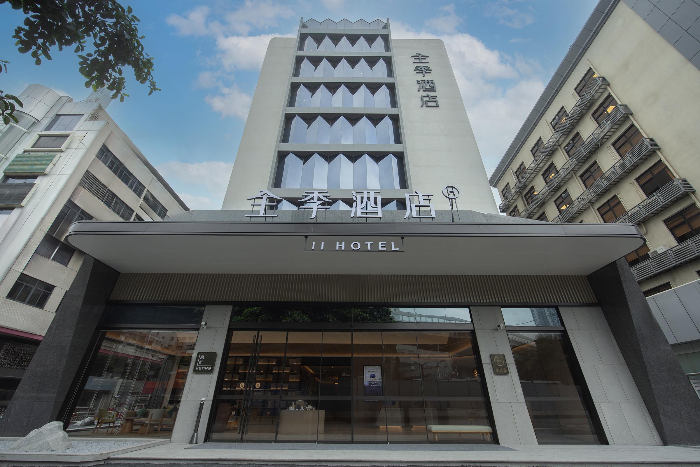 JI Hotel (Guangzhou Baiyun Station Sanyuanli Avenue) 6/50