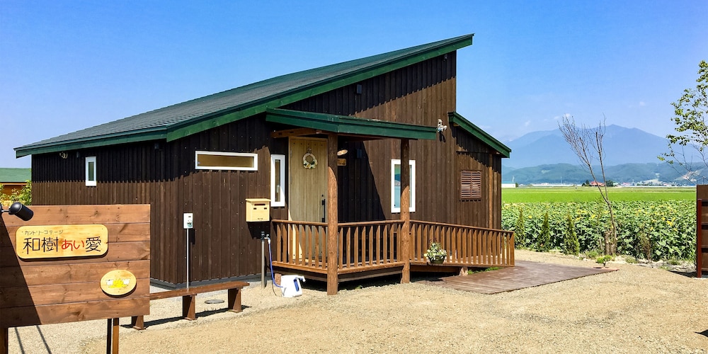 country cottage wakiaiai