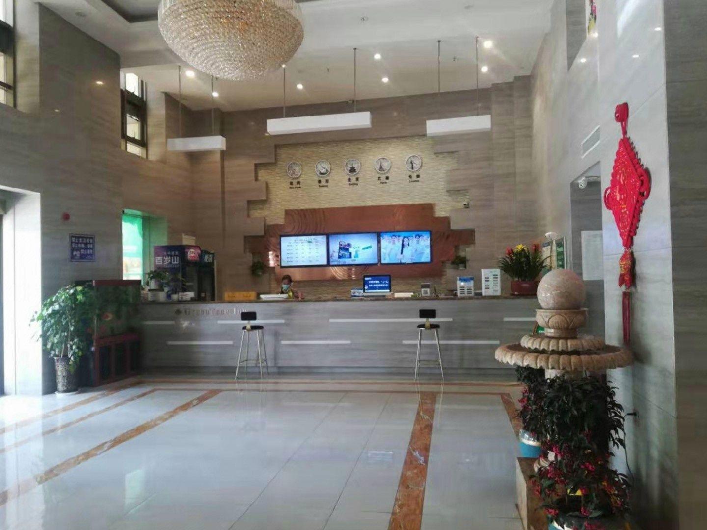 GreenTree Inn Luoyang Train Station Zhuangyuanhong Road Hotel 12/44