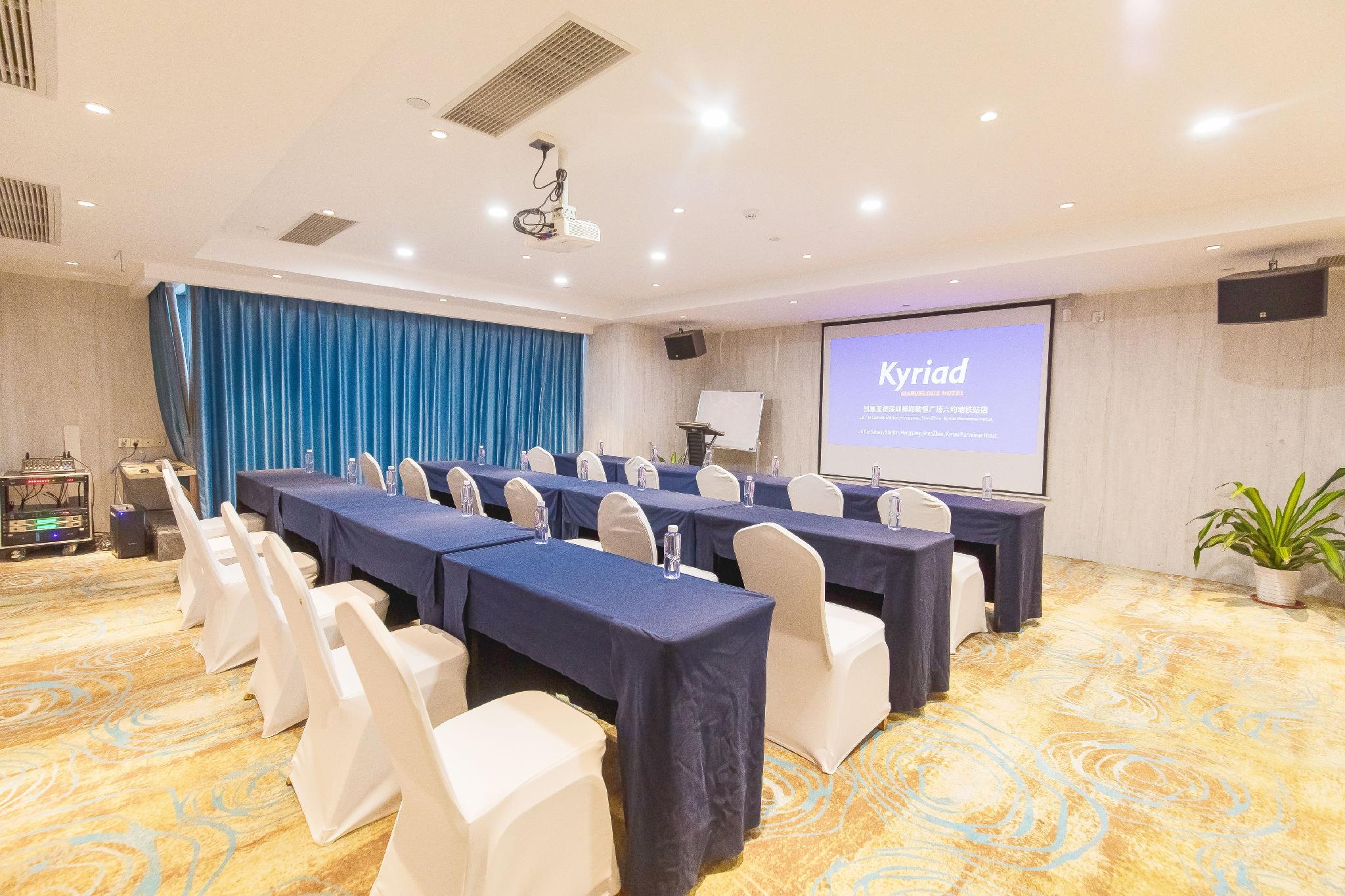 Kyriad Marvelous Hotel Shenzhen Liuyue Metro Station 33/35