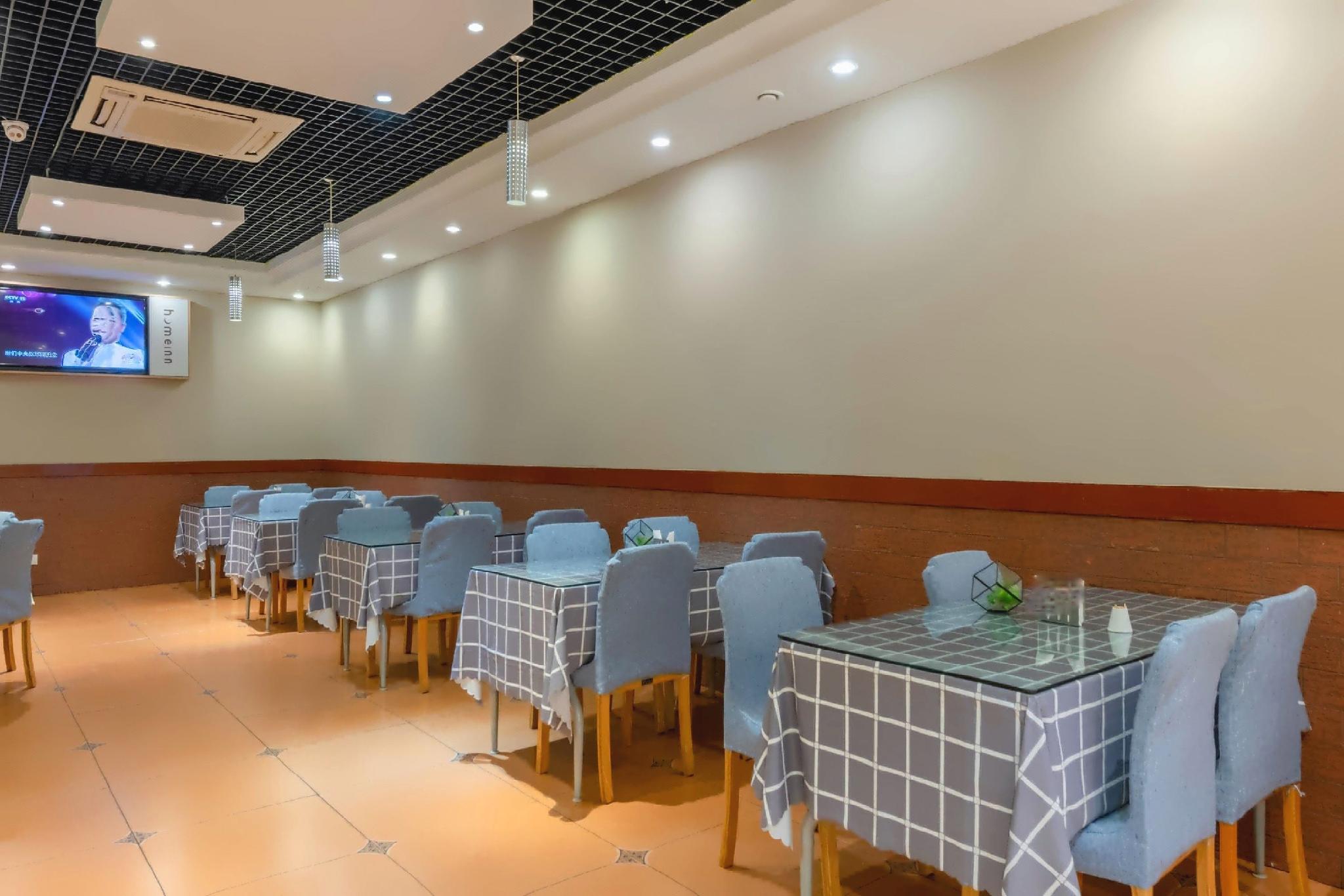 Homeinn Neo (Guangzhou Zhujiang New Town) 17/27