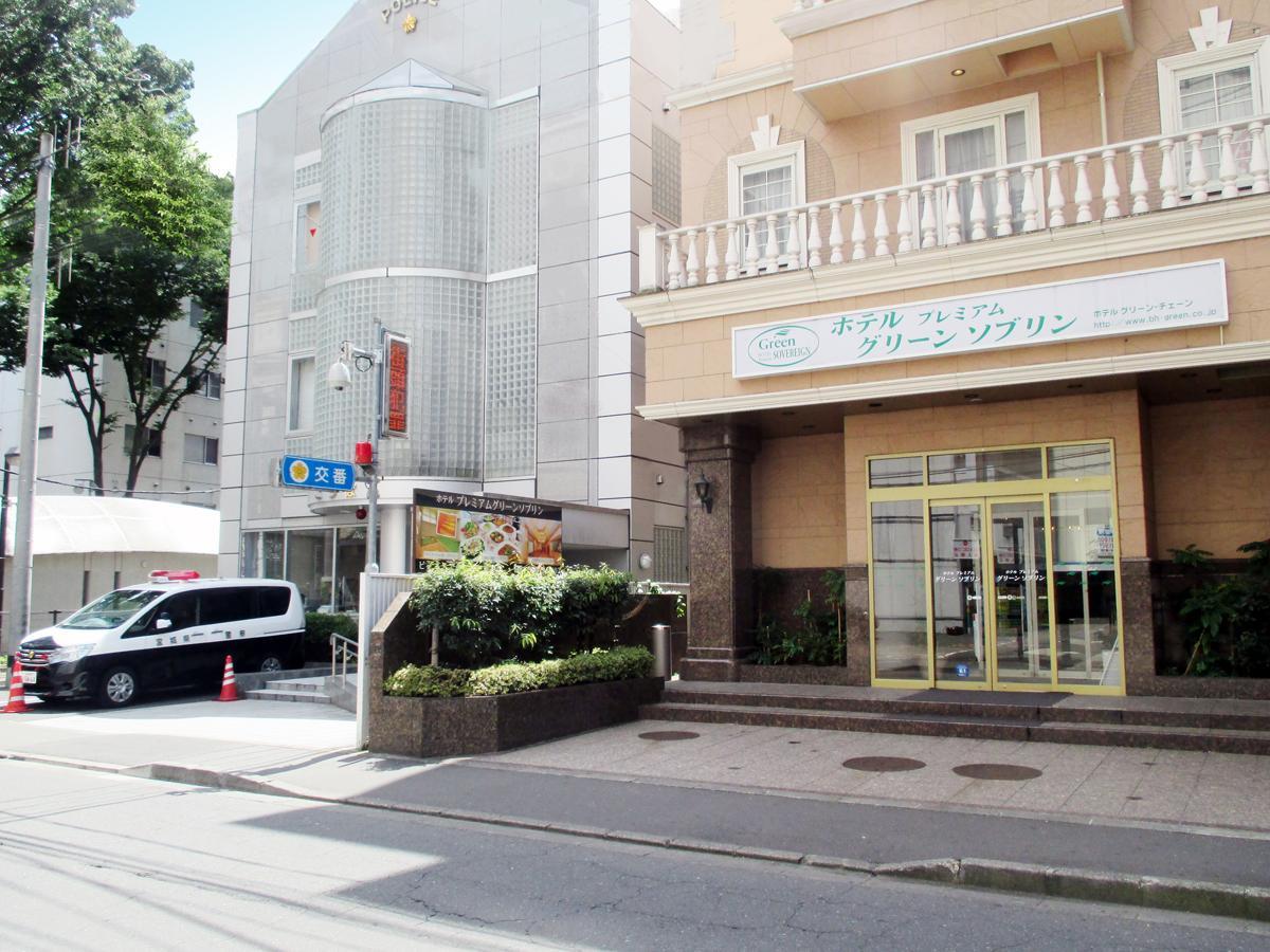Room, Large Single Bed, Small