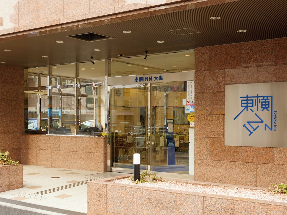 Toyoko Inn Omori 5/36