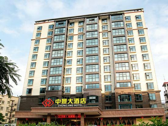 Zhongjing Hotel 3/46