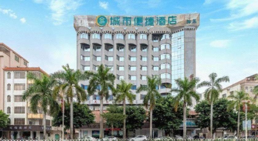 City Comfort Inn Zhanjiang Mazhang High Speed Railway Station 9/53