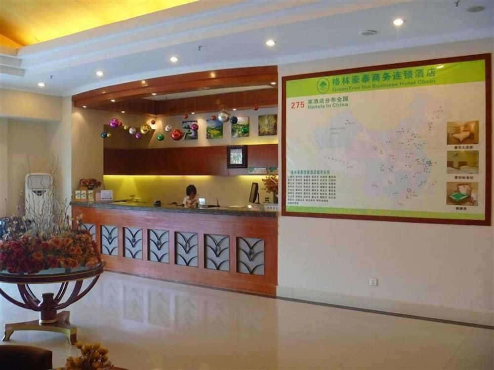 Lobby at GreenTree Inn Jiujiang Railway Station Hotel, JIUJIANG