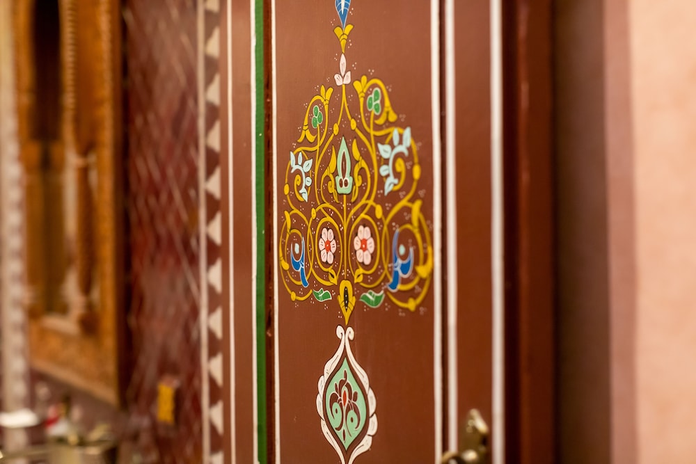 Riad Hikaya 3/50