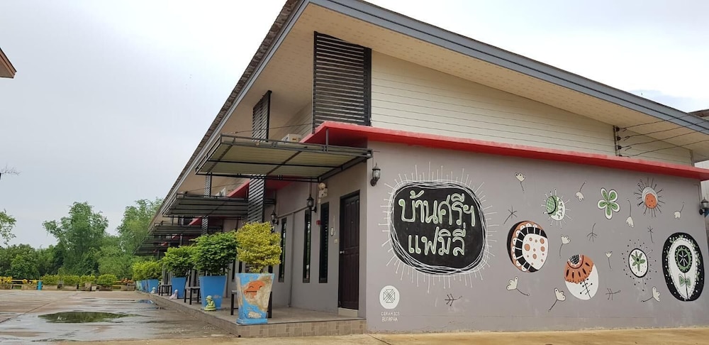 Baansri Family酒店(Baansri Family) 图片4