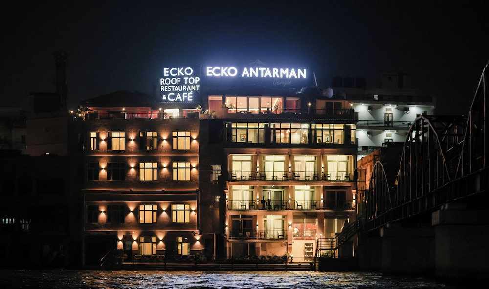 ECKO, Antarman on The Ganges 2/62
