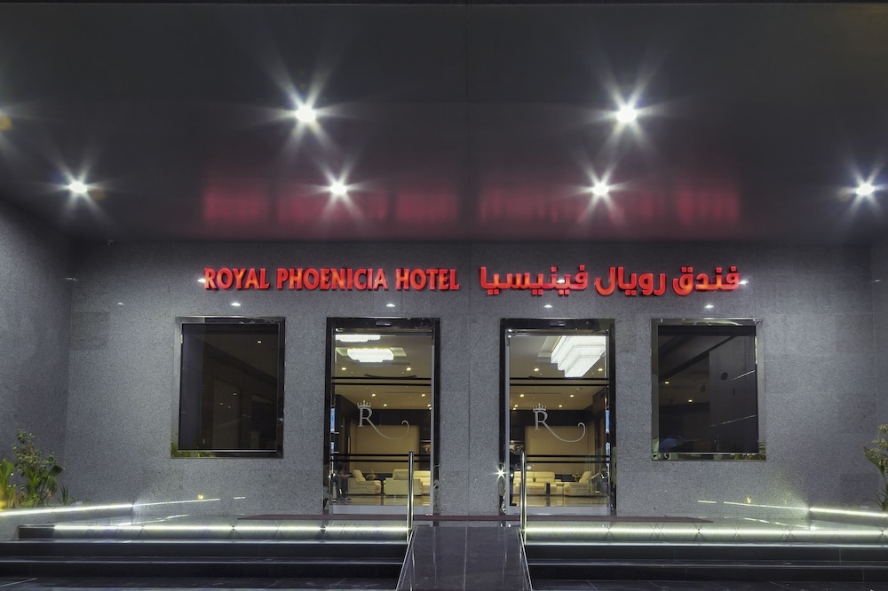 ROYAL PHOENICIA HOTEL 1/50
