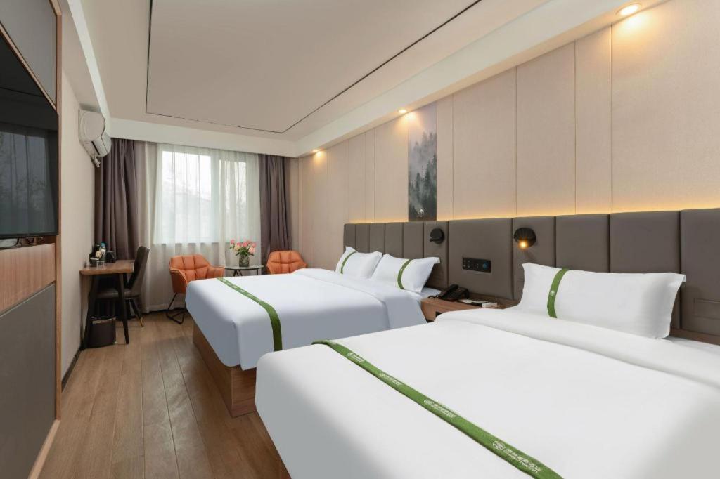 GreenTree Inn Jinan Quancheng Hotel 22/43