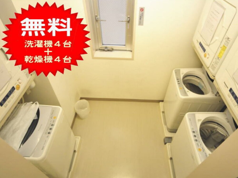 Hotel Premium Green Plus 44/60
