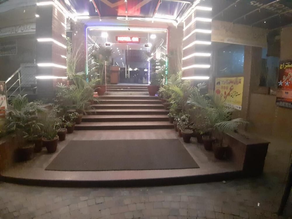 The Grand Inn Hotel 22/50