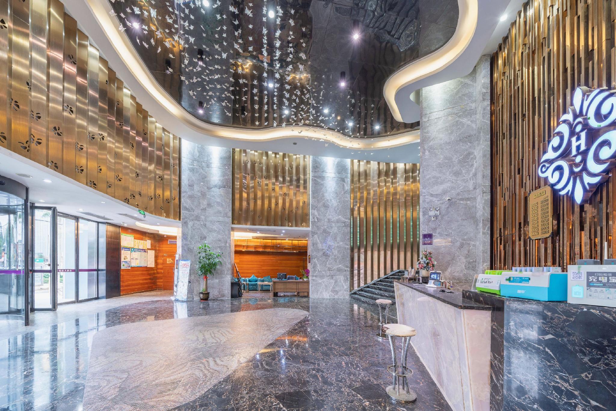 Heng Rong Hotel 8/46