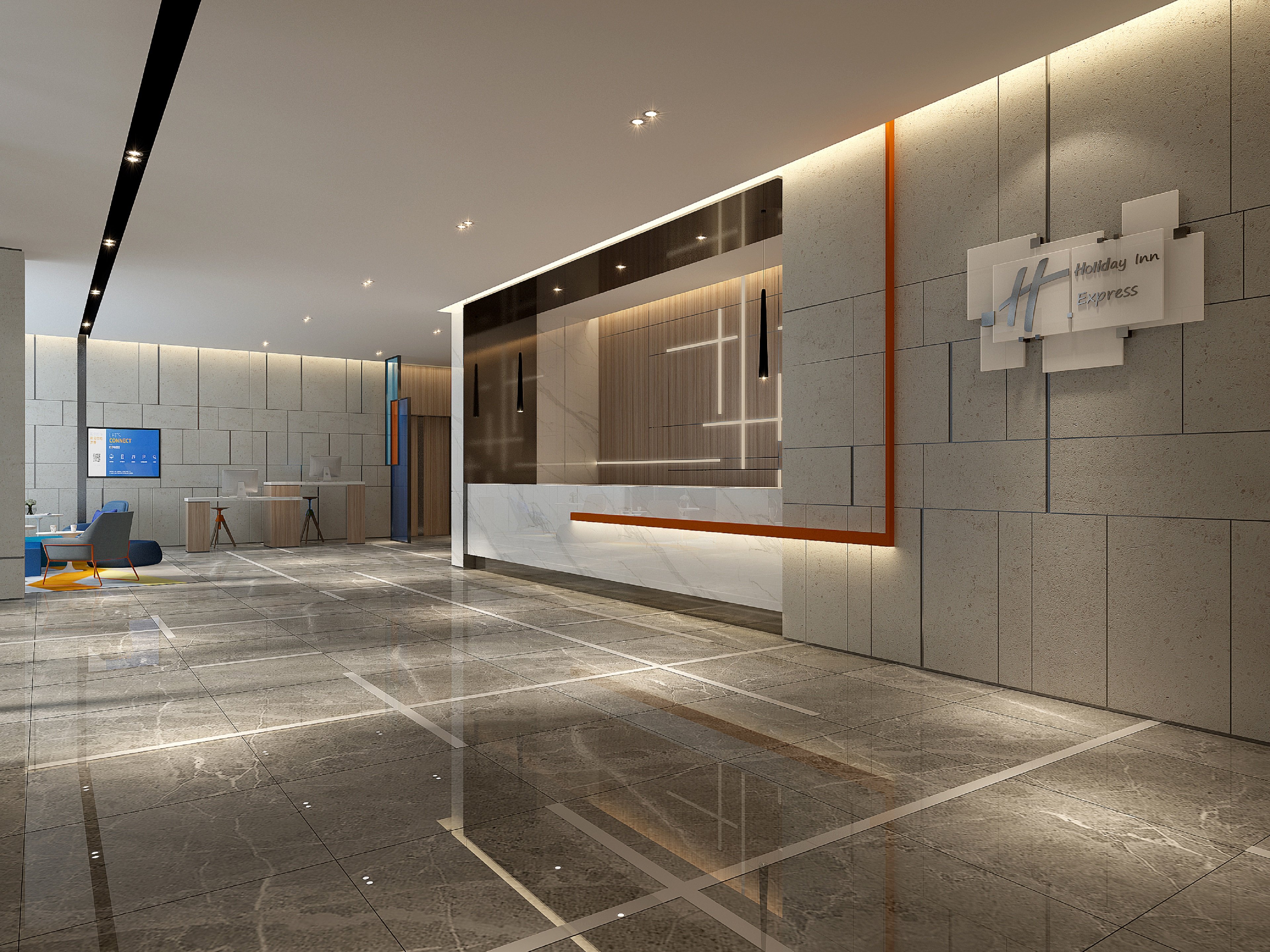 Holiday Inn Express Shaoxing Paojiang 28/29