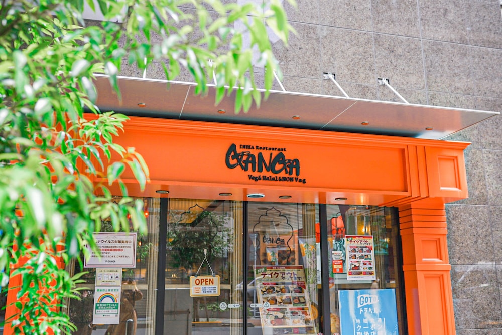 Henn na Hotel Tokyo Asakusabashi 2/63