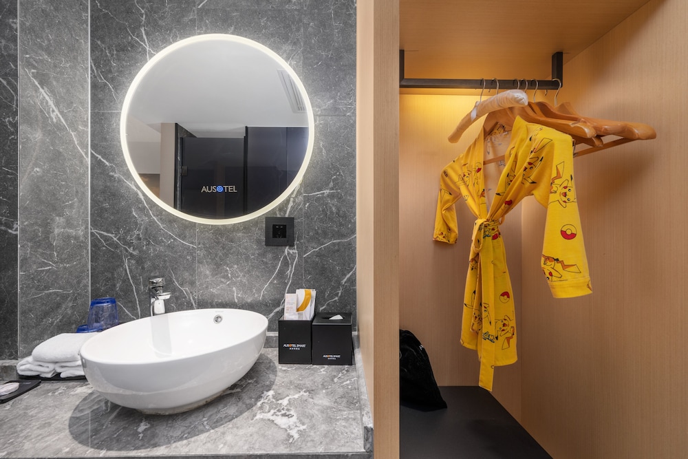 Ausotel Smart Zhujiang New Town Guangzhou 56/60