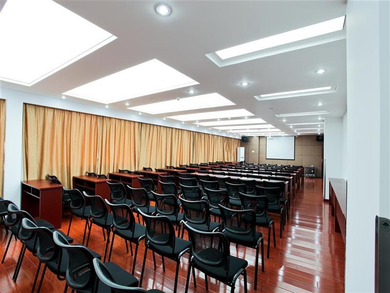 GreenTree Inn Hefei Economic Development Zone Convention and Exhibition Center Business Hotel 19/22