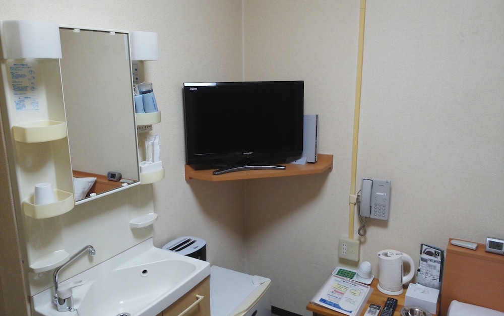 Hotel Miyako Hills Stationten 43/57