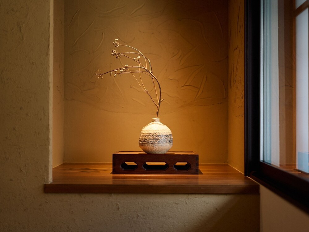 Kyoto Machiya Fukune 8/50