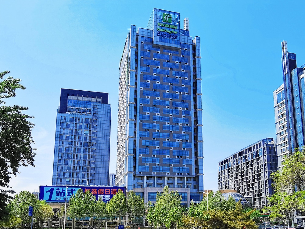 HOLIDAY INN EXPRESS JINAN EXHIBITION CENTER 1/47