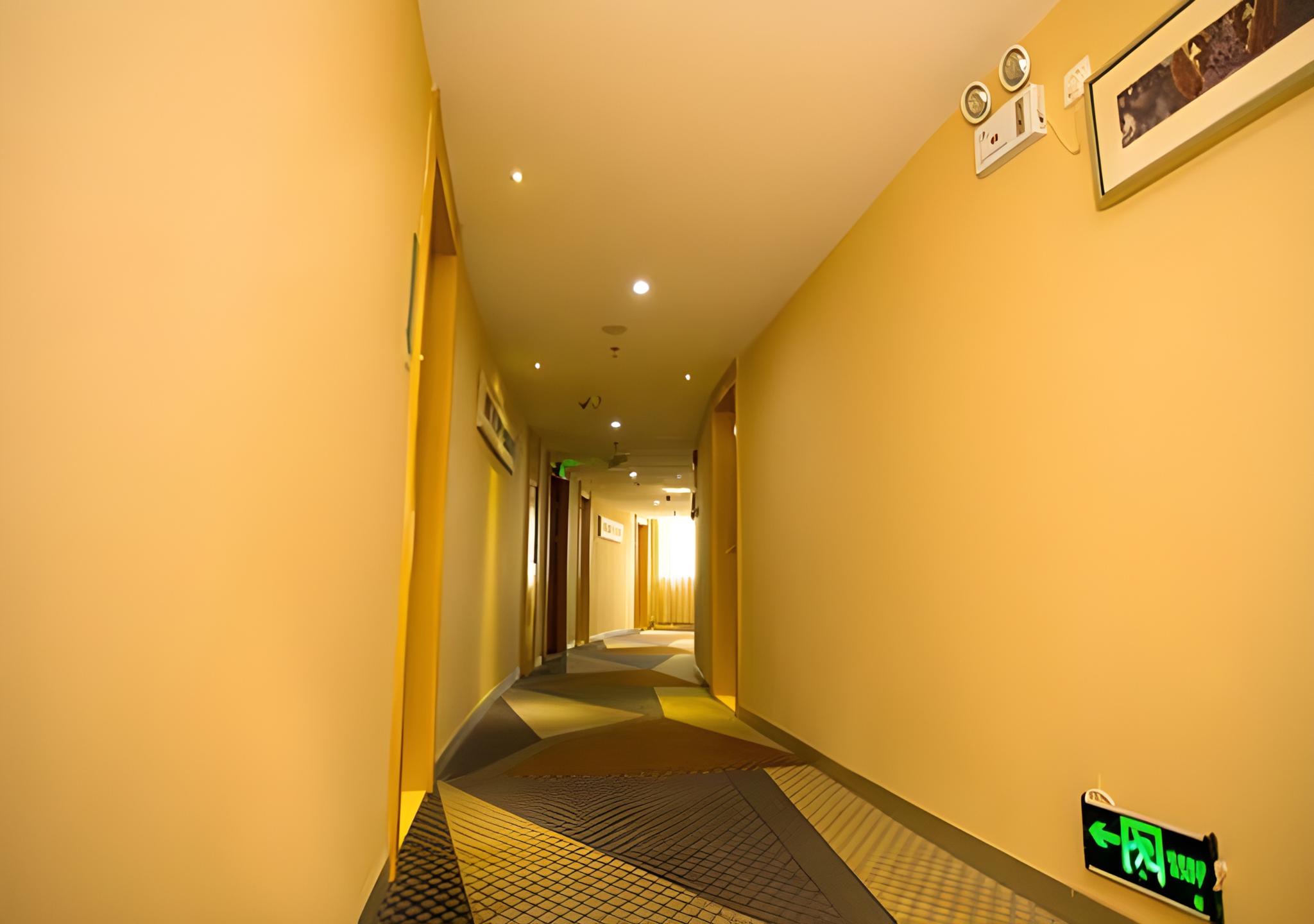 City Comfort Inn Wuhan Jiangxia 27/47