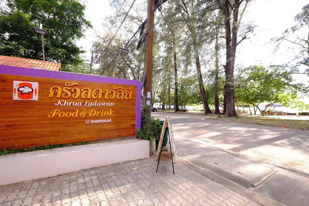 Ladawan Resort 39/44