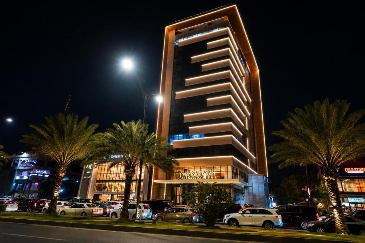 Baghdad Do Hotel in BAGHDAD