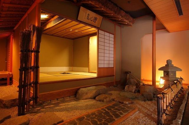 RYOKAN ENRAKU 25/49