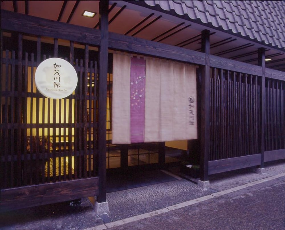 Kamogawa-Kan Inn 3/37