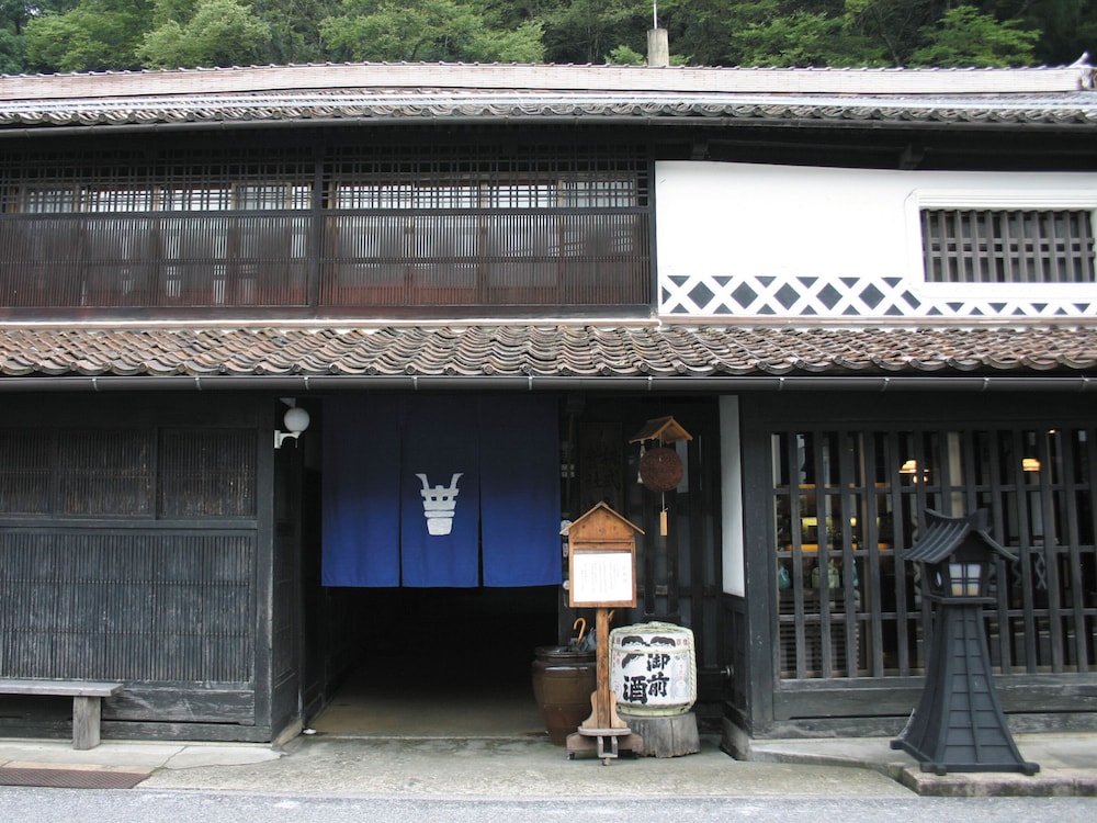 Kutsurogi No Yado Terunoyu 2/61