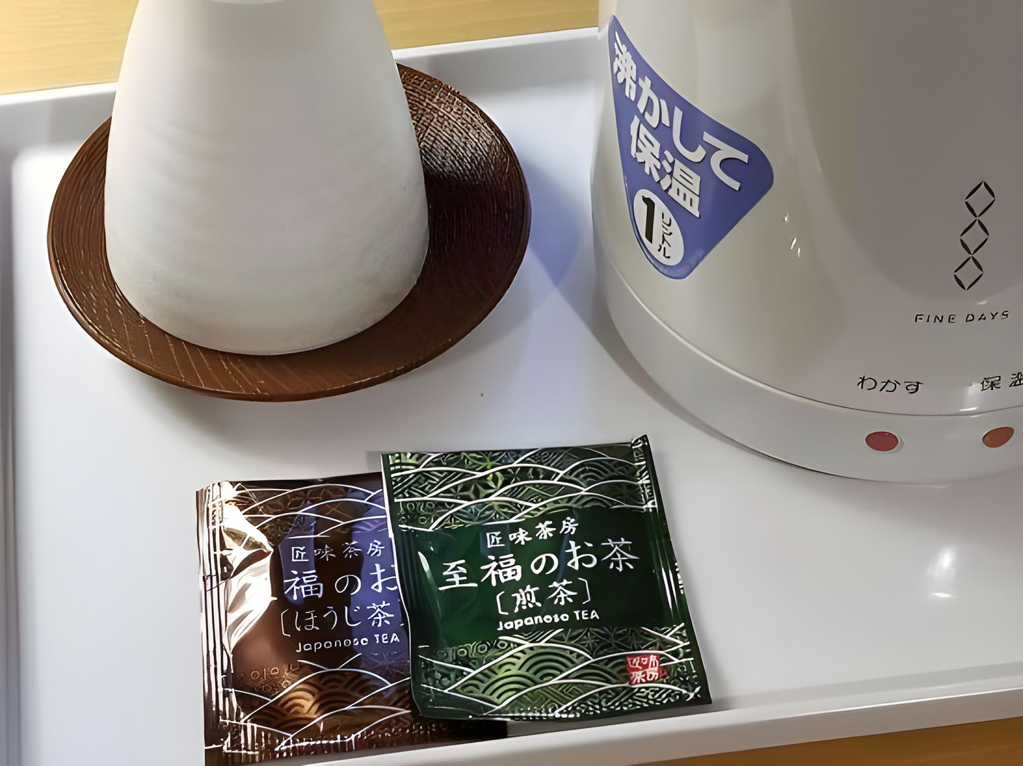 Fukuoka Arty Inn 26/53