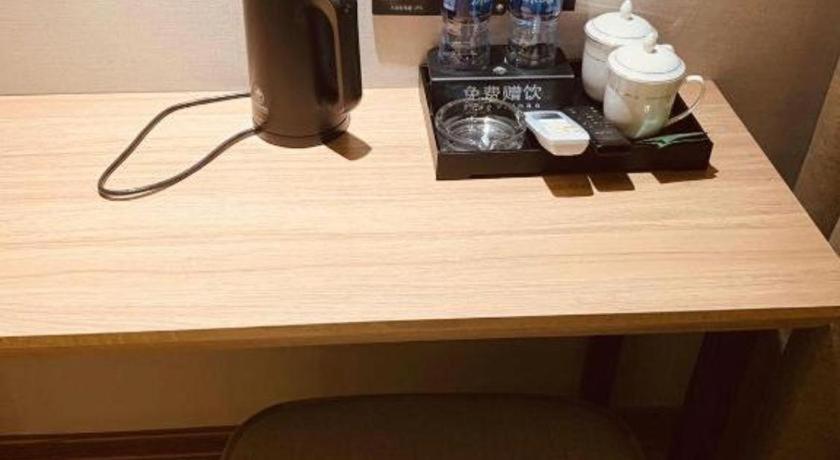 GreenTree Inn Hebei Xingtai Pingxiang County Jianshe Street 29/41