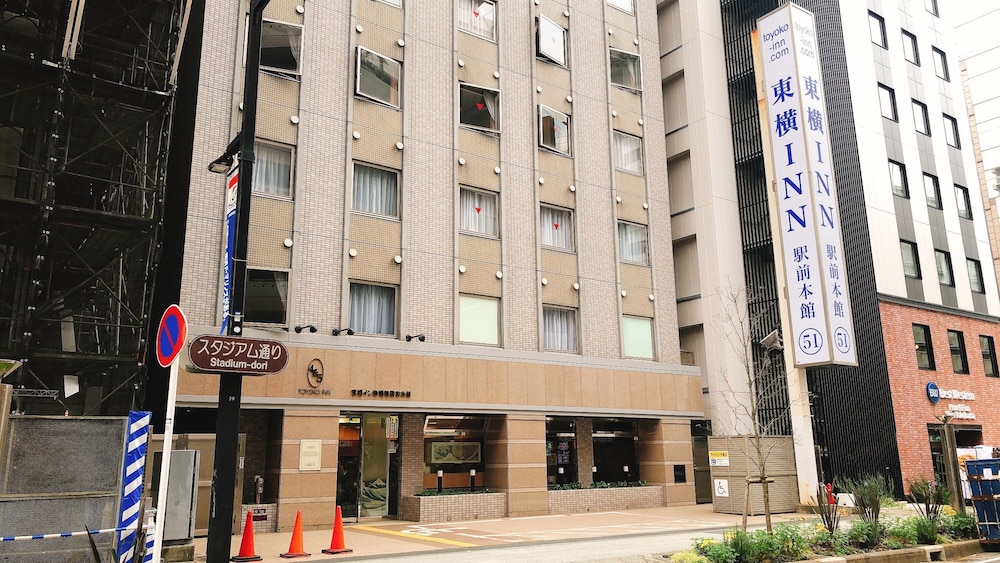 Toyoko Inn Shin-yokohama Ekimae Honkan 2/58