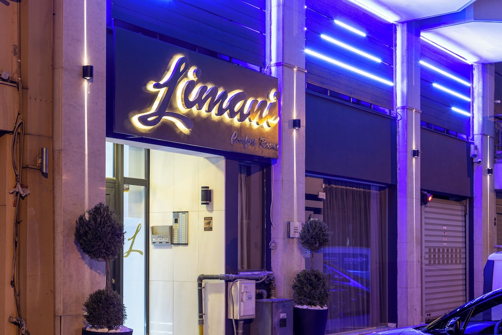 Limani Comfort Rooms 2/49