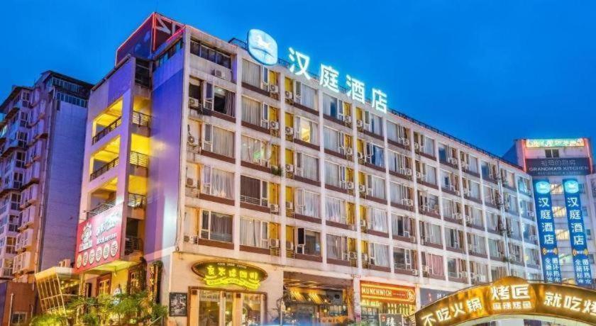 Hanting Hotel Chengdu Kehua Bei Road Sichuang University 5/52