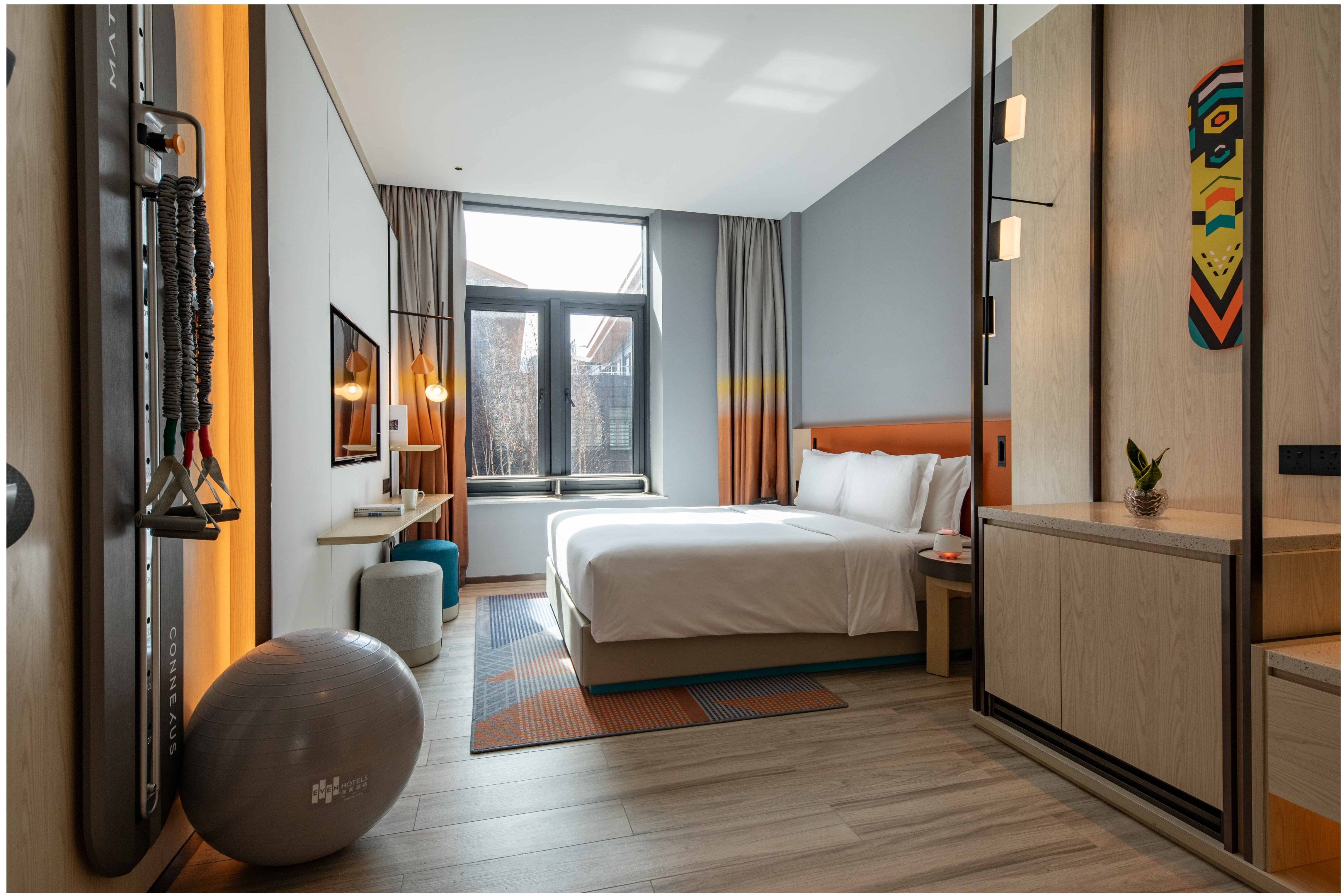 EVEN Hotel Chongli 14/46