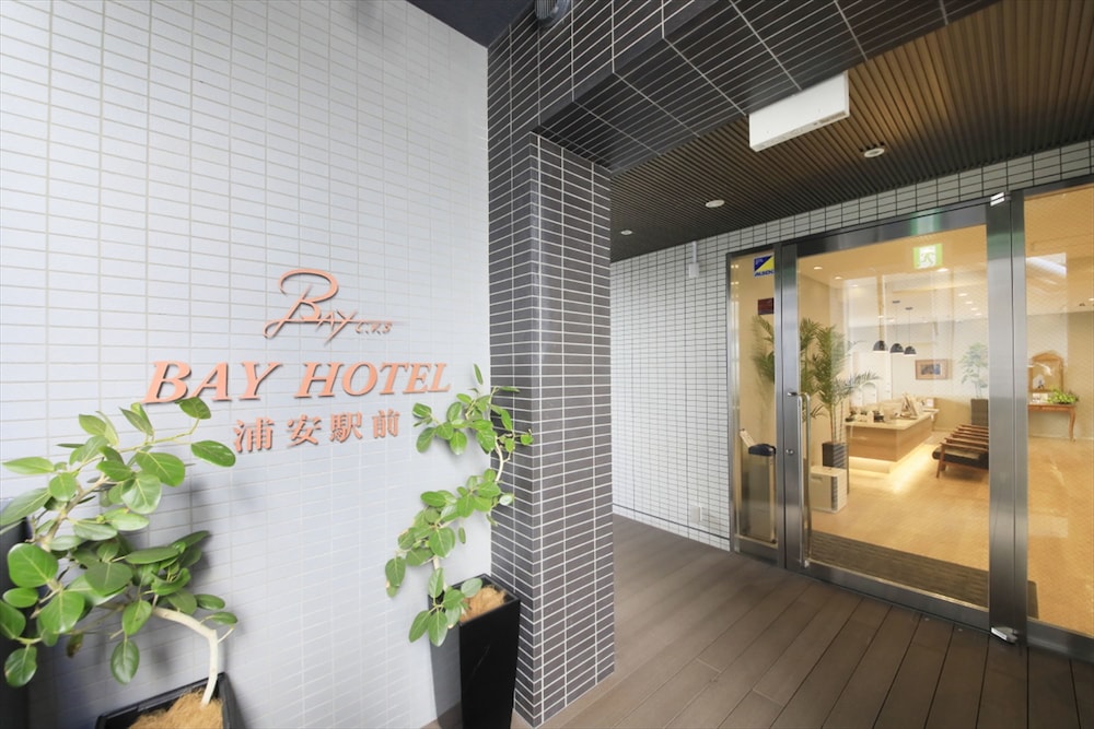 BAY HOTEL Urayasu Station 7/48