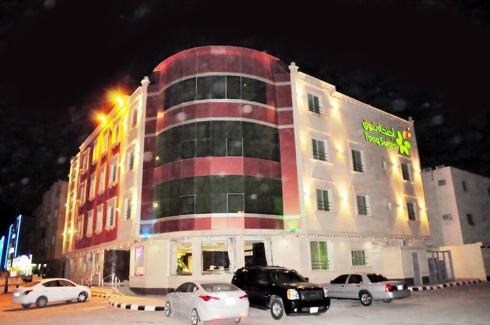 أجنحة طوق(Tooq Suites) 1/50