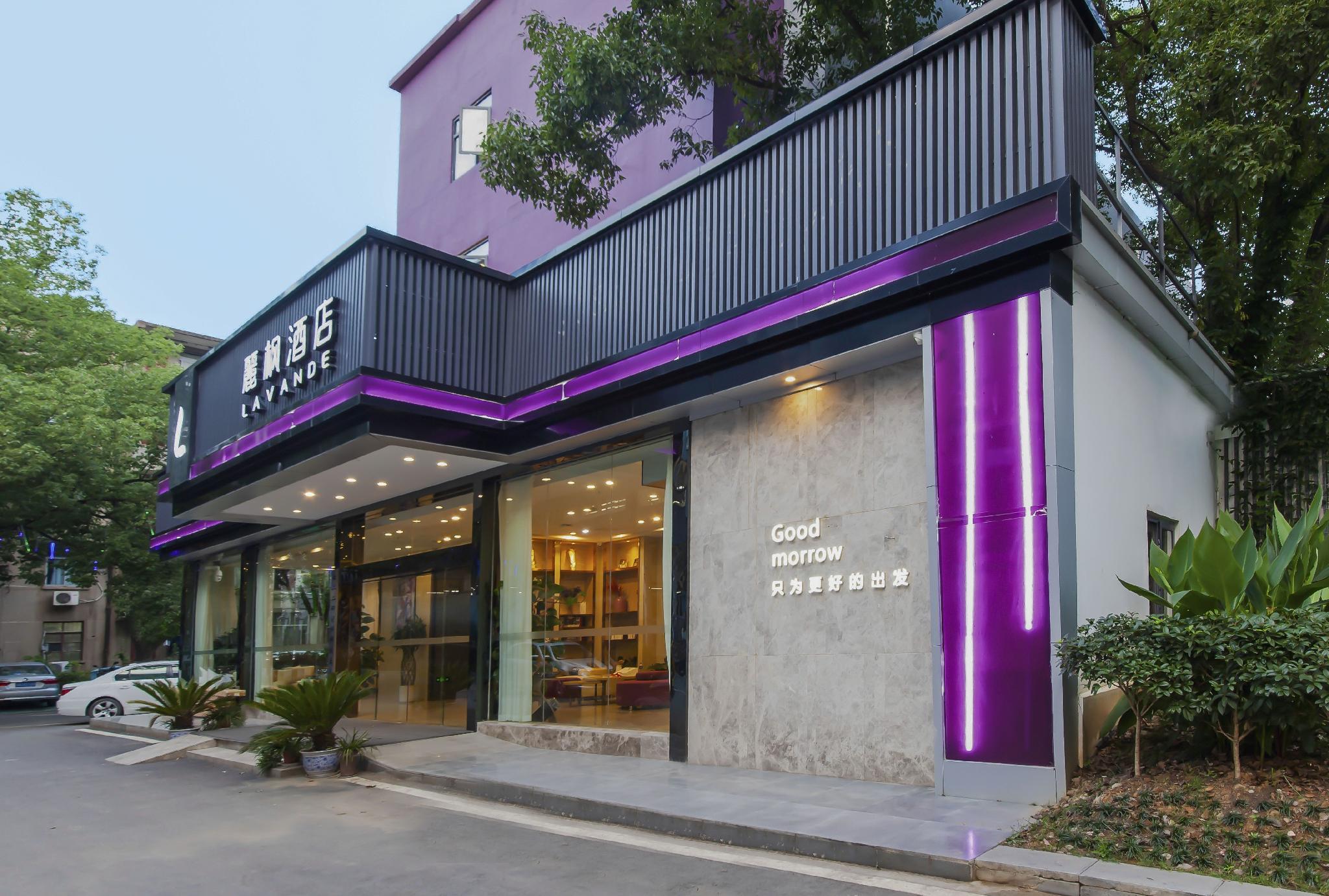 Lavande Hotel (Wuhan Guangbutun Metro Station) 4/30