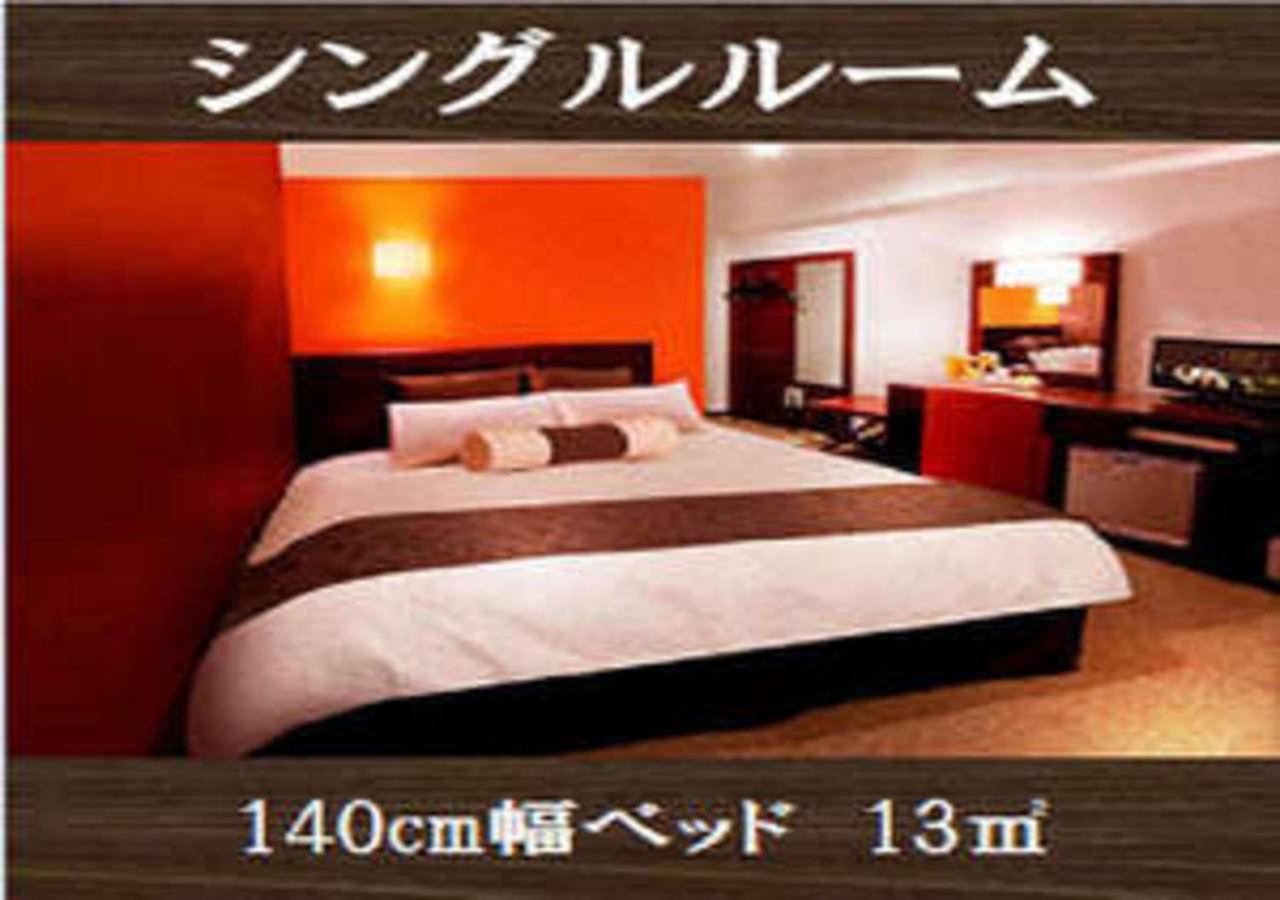 Kuretake Inn Yaizu-Ekimae 9/30